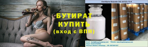 мдпв Беломорск