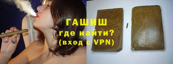 мдпв Беломорск