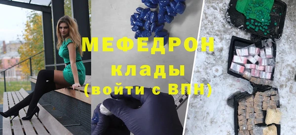 мдпв Беломорск