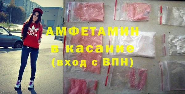 мдпв Беломорск
